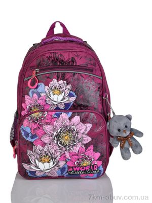 купить GORANGD 1906 bordo оптом