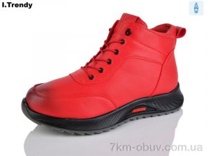 купить Trendy BK1162-7 оптом