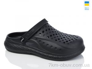 купить Lot Shoes N99 чорний оптом