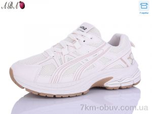 купить Aba J2ABA115-5 оптом