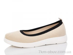 купить Kulada-UCSS-MD 2382-2 оптом
