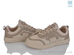 купить Lilin G125-7 оптом