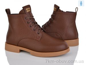 купить Lino Marano L389-23E оптом