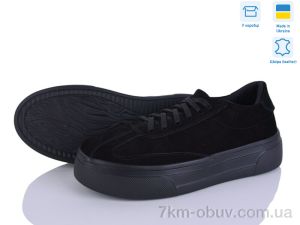 купить оптом Ailinda 442-1