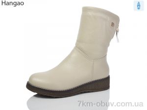 купить LR.Brother TK607-26 батал оптом