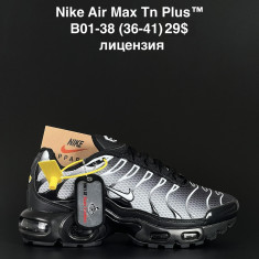 купить ANDA B01-38 оптом