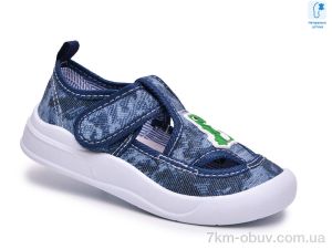 купить TOM.M T68193H оптом