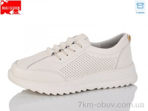 купить Maiguan K336-5 оптом