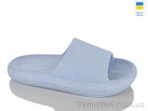 купить оптом Inblue 023 блакитний