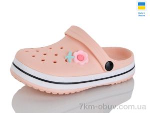 купить оптом Luck Line 26-3102-287