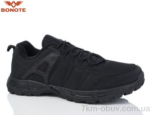 купить оптом Bonote A8998-1