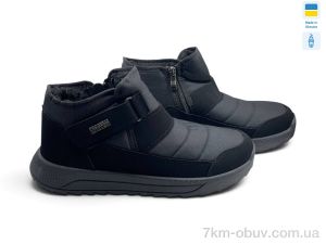 купить Rai shoes 3803 чорний оптом