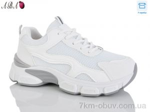 купить оптом Aba 195-10