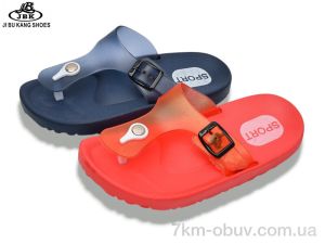 купить оптом Jibukang 01-2467 navy-red mix