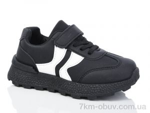 купить оптом Xifa kids XF01-529-011