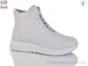 купить оптом Gukkcr 4054-7