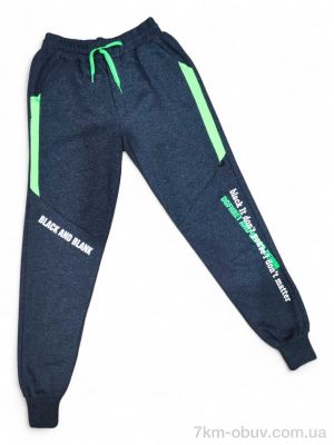 купить Kids-modnik 1043 сірий оптом