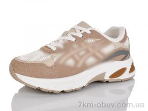 купить DaFuYuan HK5501-6 оптом