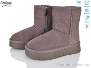купить Dageni H-A5835-11 оптом
