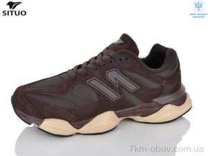 купить Situo 9709-9 waterproof оптом