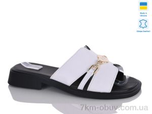 купить Sali 557-5 білий к. оптом