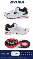 купить Bona 865AП оптом