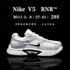 купить Chok B511-2 оптом