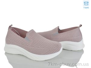 купить оптом Svit L62-3