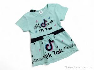 купить Kids-modnik 4072 св.бірюзовий Tik Tok оптом