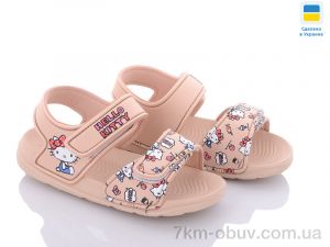 купить Luck Line 8008B-21 оптом