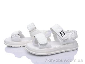 купить оптом KIMBOO XD614-3С