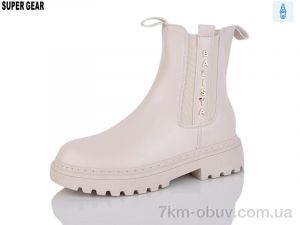 купить Super Gear PV25-10 beige оптом