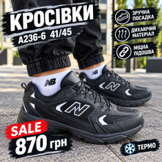 купить Pet A236-6 оптом