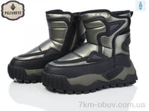 купить PALIAMENT MC1313-3 оптом