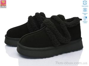 купить оптом PLPS-Nanachka BL2654 black