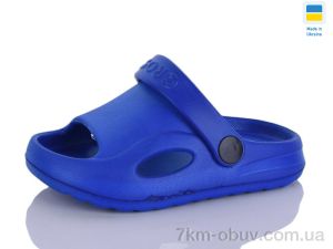 купить SANLIN 2 H8 синій оптом