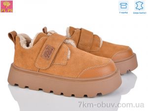 купить PLPS 2807-6 оптом