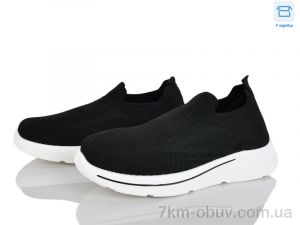 купить Мир 4319-M31-1 оптом