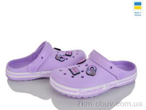 купить Golden Lion N328 лаванда оптом