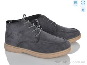купить L&M-Lemon AP135-6 оптом
