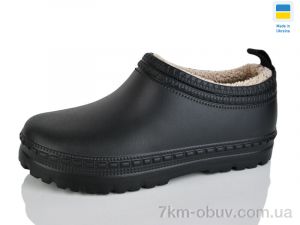 купить оптом Inblue D42А чорний