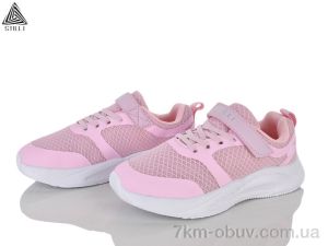 купить оптом STILLI KIDS KT210-7 піна