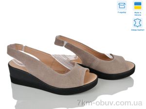 купить Ailinda 1521-35 оптом