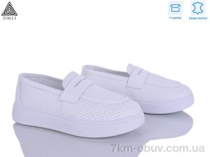 купить STILLI Group R110-1 шкіра оптом
