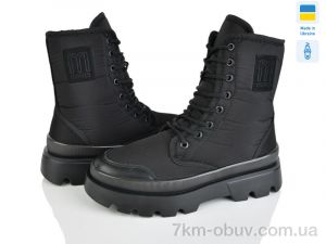 купить оптом Paolla 5406 чорний