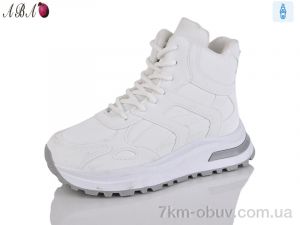 купить оптом Aba G21-3 white