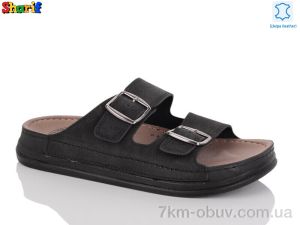 купить оптом Sharif ME6005-3