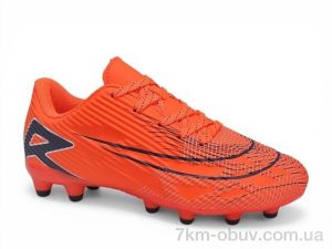 купить Veer-Demax 2 D2339-15H оптом