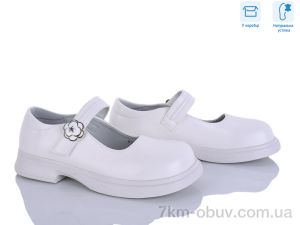 купить Clibee-ShoSho B5709P-U white оптом