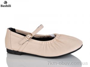 купить Башили H65111-11 оптом